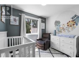 166 WEST PARK DRIVE - 17