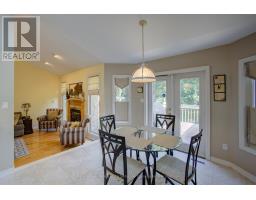 10 OAKWOOD COURT - 10