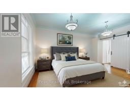 41 DOUGLAS STREET - 13
