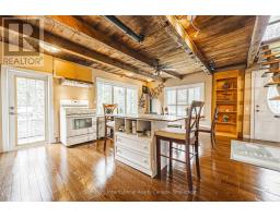 1680 OLD BROCK STREET - 2
