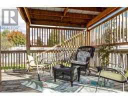 47 GREGORY CRESCENT - 43