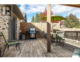 47 GREGORY CRESCENT - 44