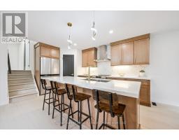 459 DRUMMERHILL CRESCENT - 3