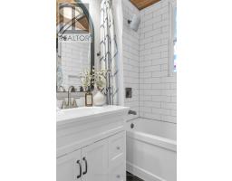 194 DUNDAS STREET N - 19