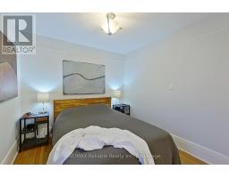 186 GARFIELD AVENUE - 15