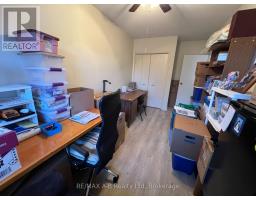 310 - 199 HOPE STREET E - 17