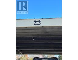 310 - 199 HOPE STREET E - 6