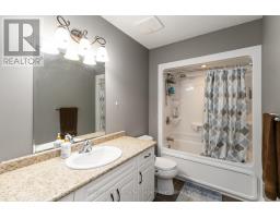 153 EDISON STREET - 25