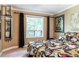 206 - 160 ROMEO STREET - 12