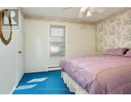 235 WILLIAM STREET - 18