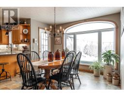 197 BOYCE STREET - 15