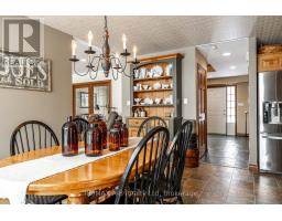 197 BOYCE STREET - 16