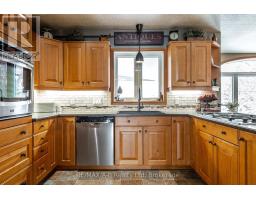 197 BOYCE STREET - 19