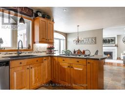 197 BOYCE STREET - 20