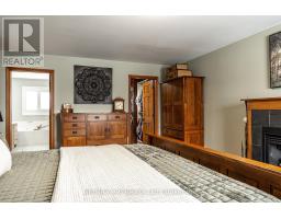 197 BOYCE STREET - 26