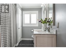 197 BOYCE STREET - 32