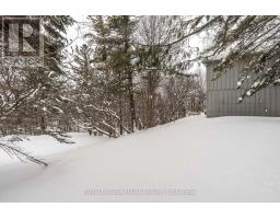 530 HOLMES STREET - 44