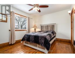 56 WEST GORE STREET - 33