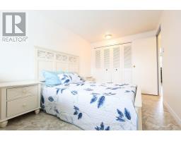 11 - 88 AVONWOOD DRIVE - 21