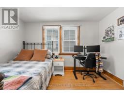 108 ALBERT STREET - 20