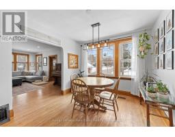 108 ALBERT STREET - 7