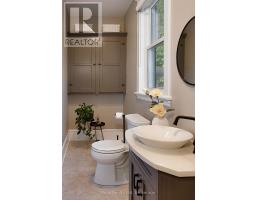 212 FRONT STREET - 24