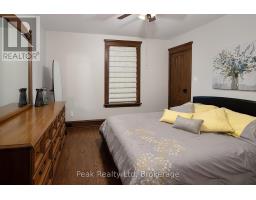 212 FRONT STREET - 33