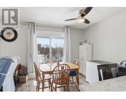 118 CHANDLER DRIVE - 31