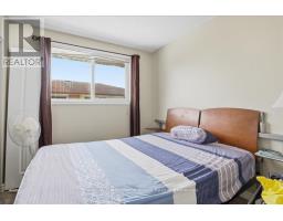 118 CHANDLER DRIVE - 36