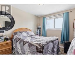 118 CHANDLER DRIVE - 40