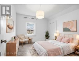 234 ELMA STREET E - 15