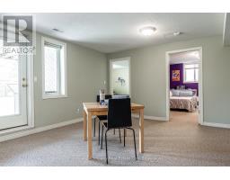 82 GREGORY CRESCENT - 32