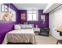 82 GREGORY CRESCENT - 36