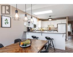 82 GREGORY CRESCENT - 7