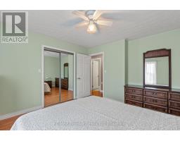 116 DUKE STREET - 20