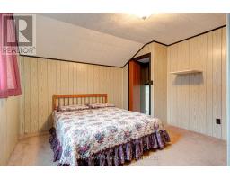 152 BIRMINGHAM STREET - 21