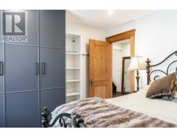 88 NORMAN STREET - 25