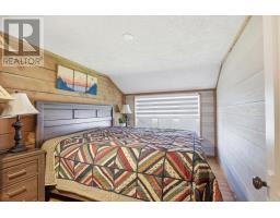 1801 PERTH ROAD 139 RR 6 ROAD - 28