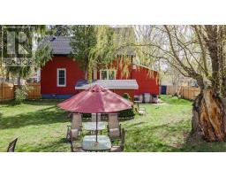 186 ALMA STREET - 14