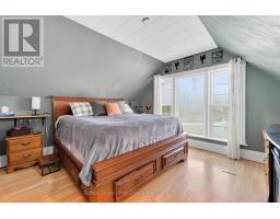 186 ALMA STREET - 44