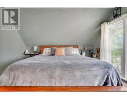 186 ALMA STREET - 45