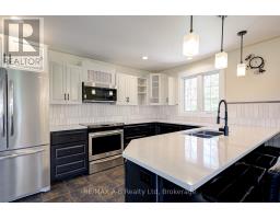 256 BOYCE STREET - 12