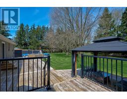 256 BOYCE STREET - 45