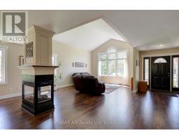 256 BOYCE STREET - 6