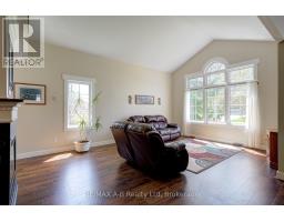 256 BOYCE STREET - 7