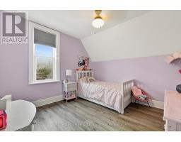 236 ANDREW STREET - 26