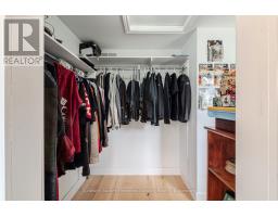 255 WATER STREET S - 12
