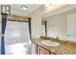 200 - 580 WEST STREET S - 13