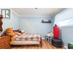 3981 111 ROAD - 21