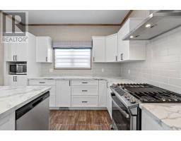 118 SANDBAGGER CRESCENT - 14